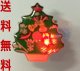 LED発光バッジ-クリスマスツリー【送料無料】