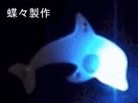 LED発光バッジーイルカ