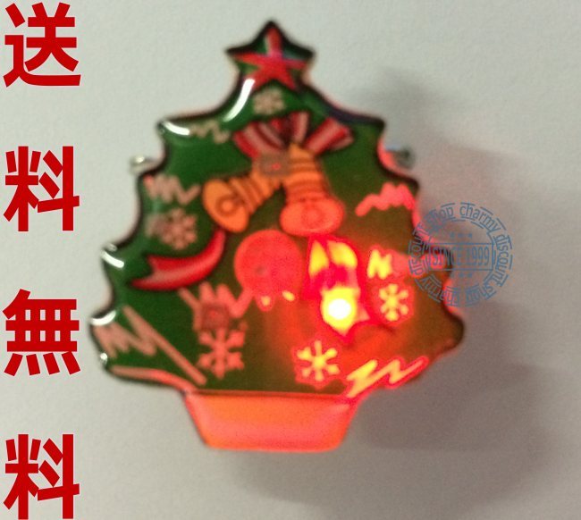 画像1: LED発光バッジ-クリスマスツリー【送料無料】
